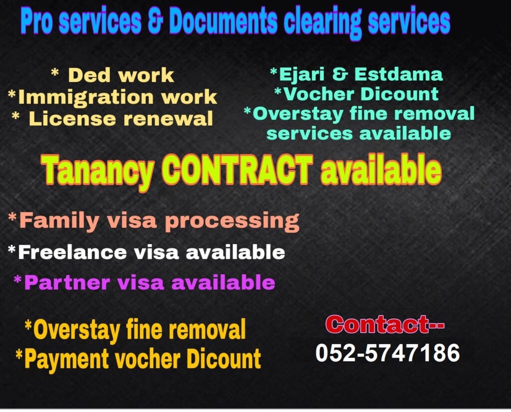 family visa services & business services